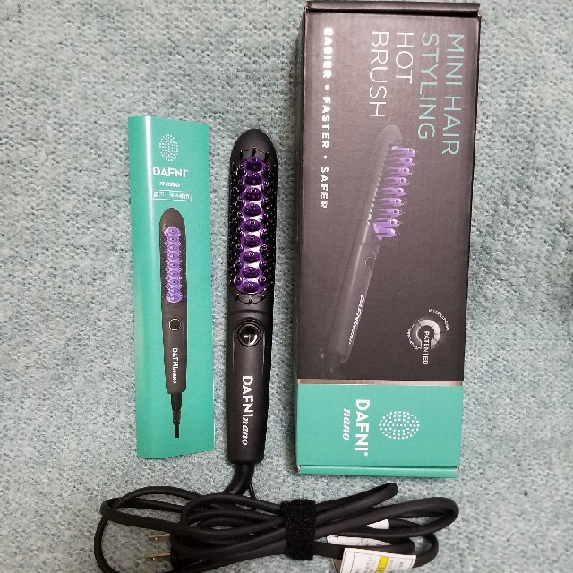 DAFNI nano ホットブラシ美容/健康