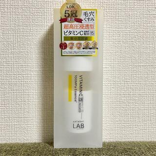 ジェーピーエス(JPS)のアンレーベルラボ【新品】Vエッセンス 50ml (美容液)