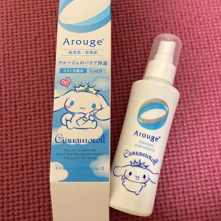 アルージェ モイスチャーミストローション II しっとり シナモン ...