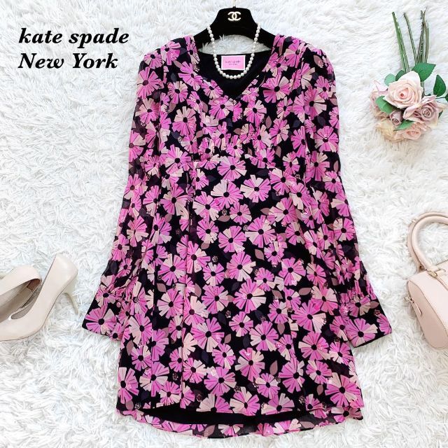 【新品・タグ付き】Kate Spade｜ケイトスペードひざ丈ワンピース(黒)