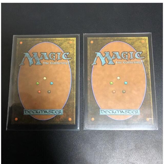 詰替え MTG 全知 foil 英語版 在庫残り1枚 マスターピース mps - 通販