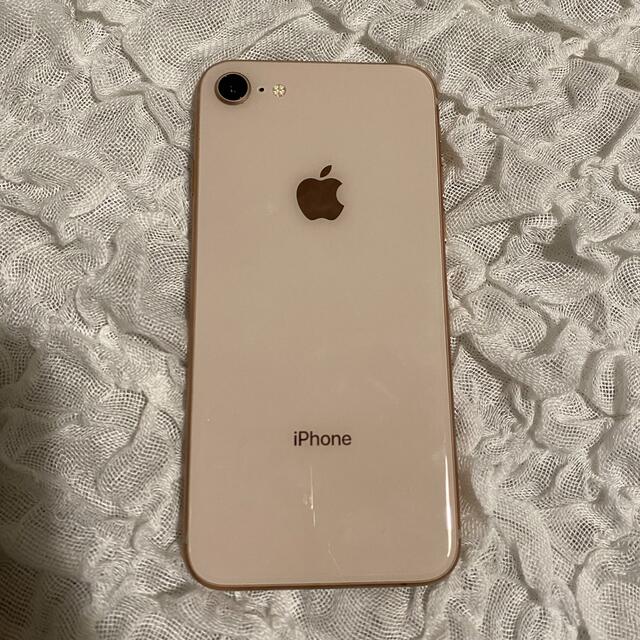 Apple(アップル)のiphone8 64G ピンクゴールド スマホ/家電/カメラのスマートフォン/携帯電話(スマートフォン本体)の商品写真