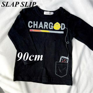 SLAP SLIP◎カジュアル 長袖 にこちゃん 90(Tシャツ/カットソー)