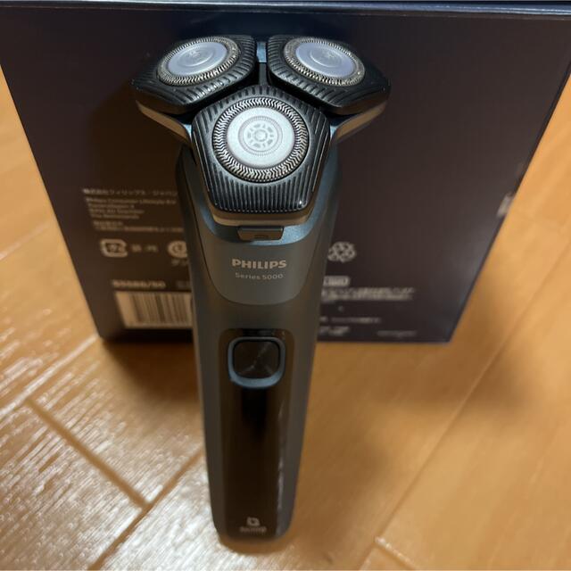 PHILIPS  Series5000 S5586/50 洗浄器付 1