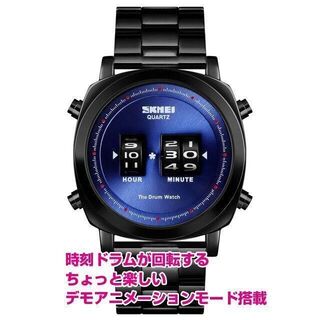 30m防水 メンズ ローラー デジタルアナログ腕時計 ステンレス BKｘBL(腕時計(アナログ))