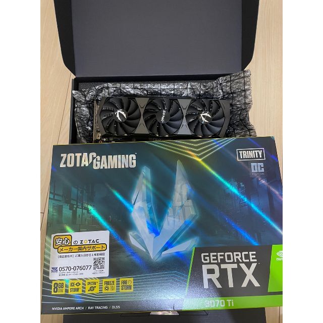 スマホ/家電/カメラZOTAC RTX 3070ti trinity oc