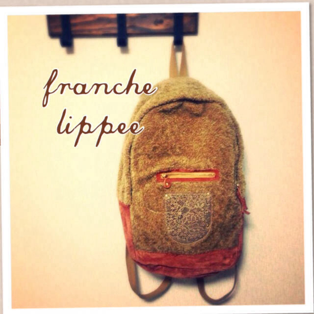 franche lippee(フランシュリッペ)のもこもこリュック レディースのバッグ(リュック/バックパック)の商品写真