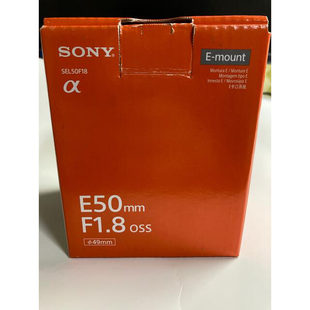 SONY SEL50F18F