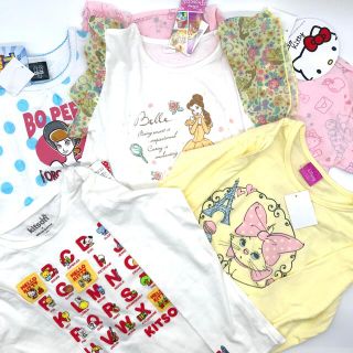 管楽器選定料 新品 ディズニー Disney 子供 キッズ 子供服 服 ジュニア チームディズニー キャラクター ランド シー 80 衣類 長ズボン下 ベビー キッズ マタニティ 子ども服 シューズ Www Writeawriting Com