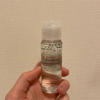 ムジルシリョウヒン(MUJI (無印良品))の無印良品　オリーブオイル50ml(ボディオイル)