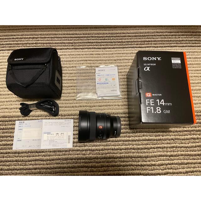 本物の SONY SONY GM 14F1.8 FE カメラレンズ レンズ(単焦点)