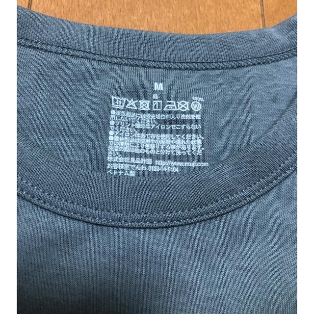 MUJI (無印良品)(ムジルシリョウヒン)の無印良品　汗染みしにくい　Tシャツ レディースのトップス(Tシャツ(半袖/袖なし))の商品写真