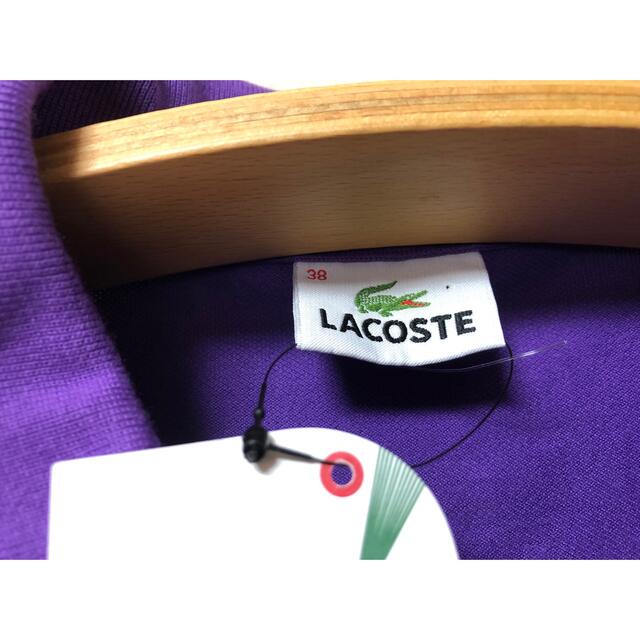 LACOSTE(ラコステ)の【LACOSTE】ラコステ テニスウェア ポロシャツ パープル 未着用 XS スポーツ/アウトドアのテニス(ウェア)の商品写真