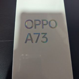 OPPO A73 ネイビーブルー SIMフリー(スマートフォン本体)