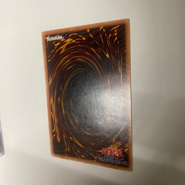 遊戯王(ユウギオウ)の遊戯王　ブラックデーモンズドラゴン　レリーフ　アルティメット エンタメ/ホビーのトレーディングカード(シングルカード)の商品写真