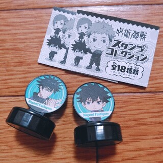 流行に 集英社 当選品 ワンピース 記念コイン 100巻 記念メダル コイン その他 Jennifercagency Com 流行に 集英社 当選品 ワンピース 記念コイン 100巻 記念メダル コイン その他 Jennifercagency Com