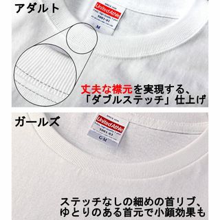 アイムラビット　半袖Ｔシャツ　Ｌａ