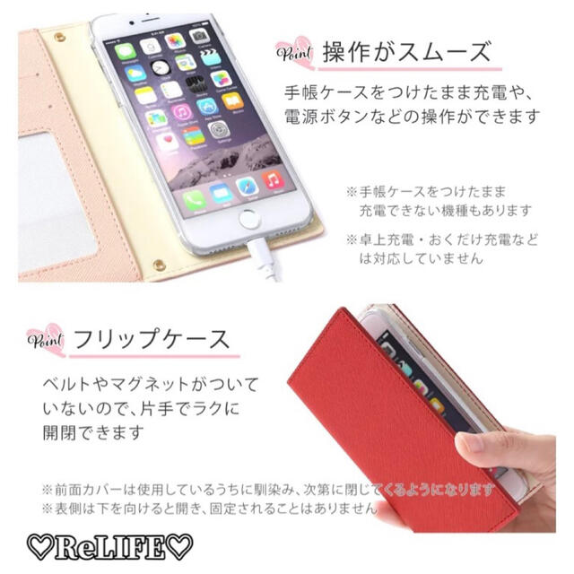 【再値下げ】iPod touch 2019 ケース　ほぼ新品 スマホ/家電/カメラのスマホアクセサリー(モバイルケース/カバー)の商品写真