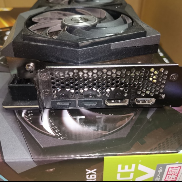 MSI GeForce RTX 3080 GAMING X TRIO 非LHR | mezcla.in