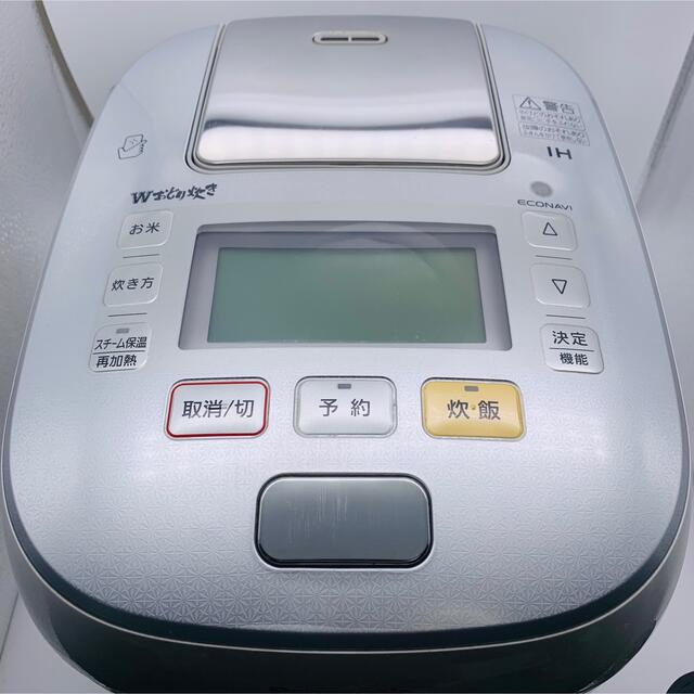 【美品】 Panasonic SR-SPX105 Wおどり炊き　完動品　炊飯器