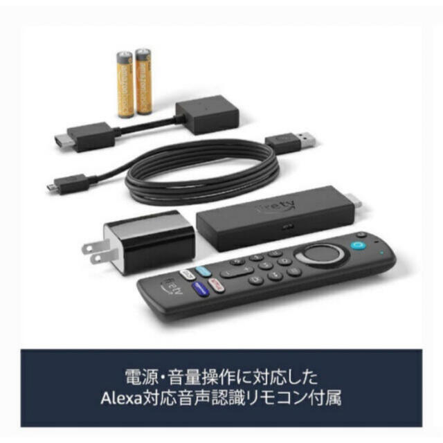 匿名配送 FireTVStick4KMax - Alexa対応(第3世代) スマホ/家電/カメラのテレビ/映像機器(その他)の商品写真