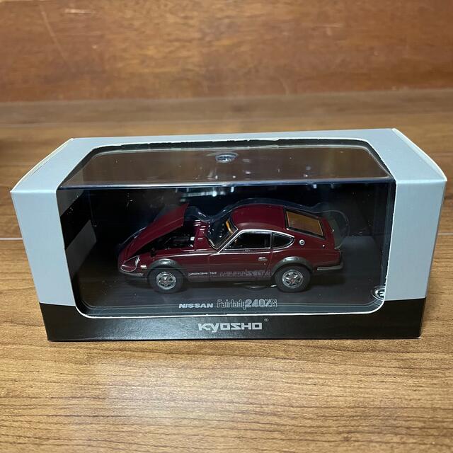 新品未展示品 京商 1/43 日産 フェアレディ240ZG Maroonの通販 by kazuo777's shop｜ラクマ