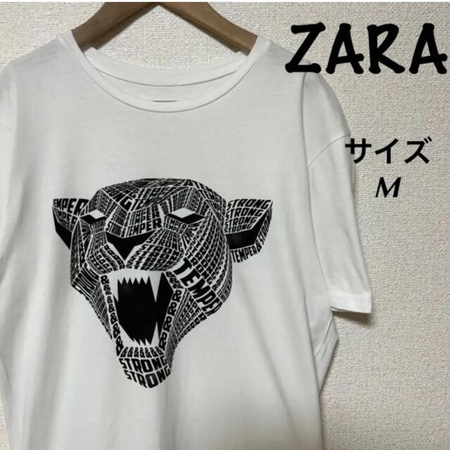 ZARA(ザラ)のZARA ザラ　ヒョウ　豹　デカプリント　メンズ　サイズM メンズのトップス(Tシャツ/カットソー(半袖/袖なし))の商品写真