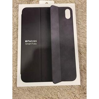 アイパッド(iPad)のiPad mini6 smartFolio Apple純正(iPadケース)