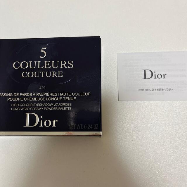 Dior(ディオール)のDIOR サンククルールクチュール429 コスメ/美容のベースメイク/化粧品(アイシャドウ)の商品写真