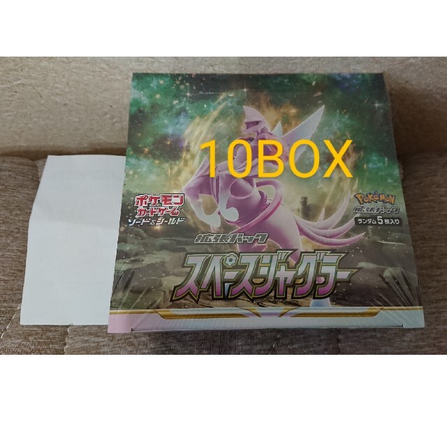 今日の超目玉 シュリンク付き 新品未開封 ポケモン ポケモンカードゲーム 10box スペースジャグラー Box デッキ パック Banaman Co Uk