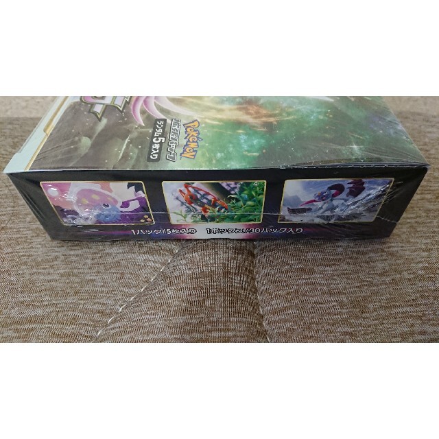 新品未開封 シュリンク付き ポケモンカードゲーム スペースジャグラー 10BOX