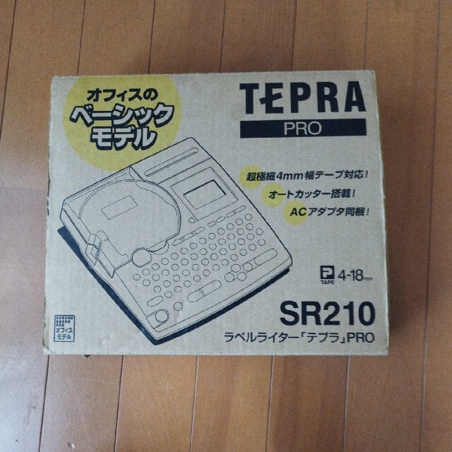 テプラPRO  SR210