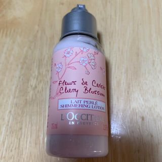 ロクシタン(L'OCCITANE)のロクシタン CB シマーリングボディミルク 75ml チェリーブロッサム(ボディローション/ミルク)