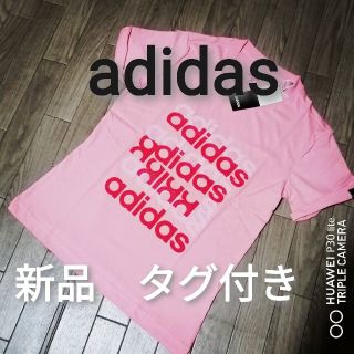 アディダス(adidas)の新品　アディダス　レディース　Tシャツ　XLサイズ　ピンク(Tシャツ(半袖/袖なし))