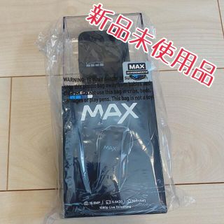 ゴープロ(GoPro)のGoPro MAX 新品未使用品(コンパクトデジタルカメラ)