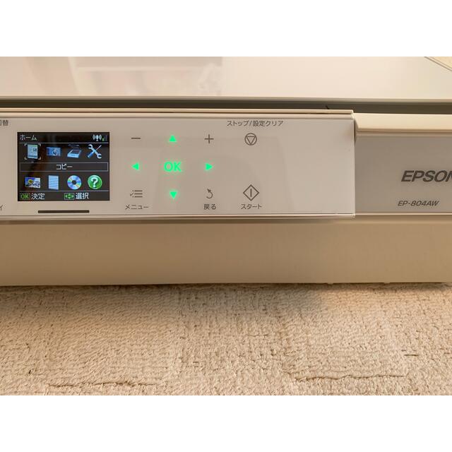 EPSON(エプソン)の【LV様専用】EPSON プリンターep-804aw＋純正インク6色＋ピンク スマホ/家電/カメラのPC/タブレット(PC周辺機器)の商品写真