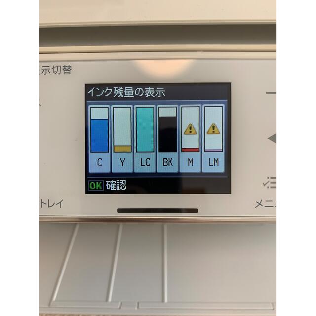 EPSON(エプソン)の【LV様専用】EPSON プリンターep-804aw＋純正インク6色＋ピンク スマホ/家電/カメラのPC/タブレット(PC周辺機器)の商品写真