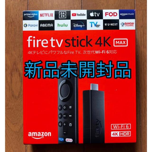 Fire TV Stick 4K Max Alexa対応リモコン付属(第3世代)