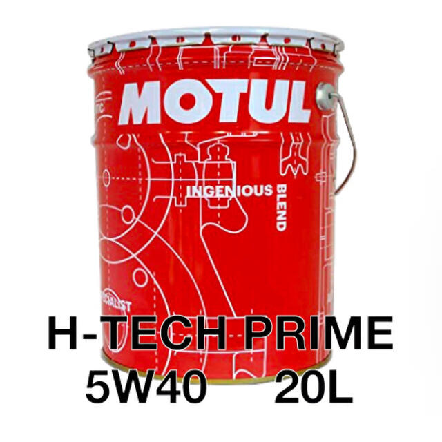 全国送料無料 20Lペール MOTUL H-TECH PRIME 5W-40