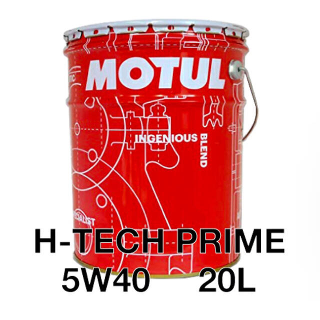 全国送料無料 20Lペール MOTUL H-TECH PRIME 5W-40 【楽天ランキング1