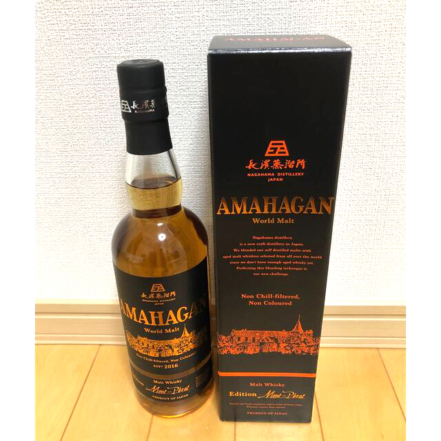 限定価格 AMAHAGAN エディション シャトー モンペラ 700ml 新品