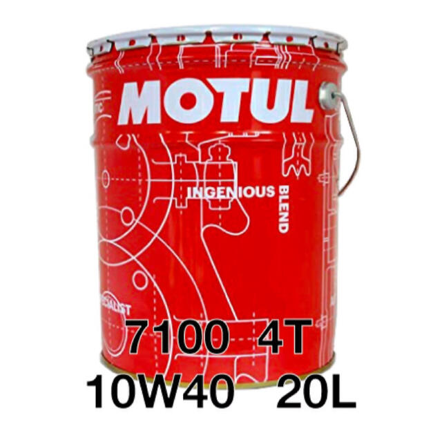 全国送料無料 20Lペール MOTUL 7100 10W-40 モチュール