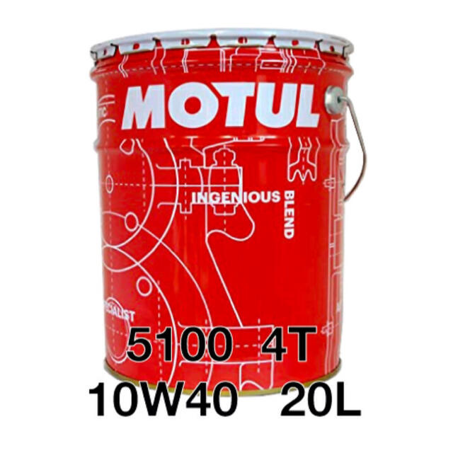 全国送料無料 20L MOTUL 5100 10W-40 モチュール バイク