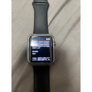 アップルウォッチ(Apple Watch)のApple Watch Series 3（GPSモデル）- 42mm(腕時計(デジタル))