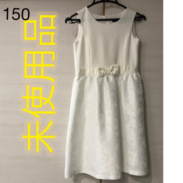 COMME CA ISM コムサ 白のドレス・ワンピースの通販 by kei's shop｜コムサイズムならラクマ