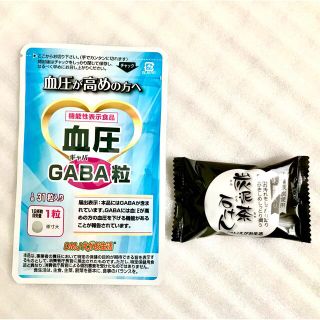 エガオ(えがお)の血圧GABA粒〈DMJえがお生活〉31粒＋炭泥茶石けん(その他)