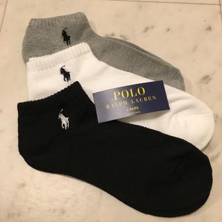 ラルフローレン(Ralph Lauren)のたま様　専用(ソックス)