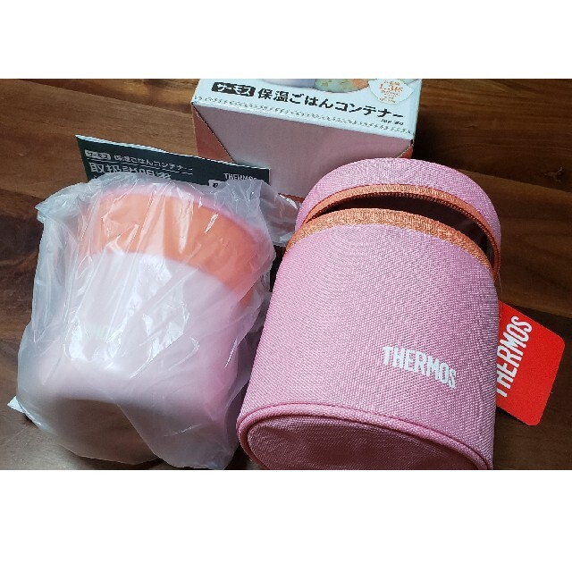 THERMOS(サーモス)の【サーモス】保温ごはんコンテナー インテリア/住まい/日用品のキッチン/食器(弁当用品)の商品写真