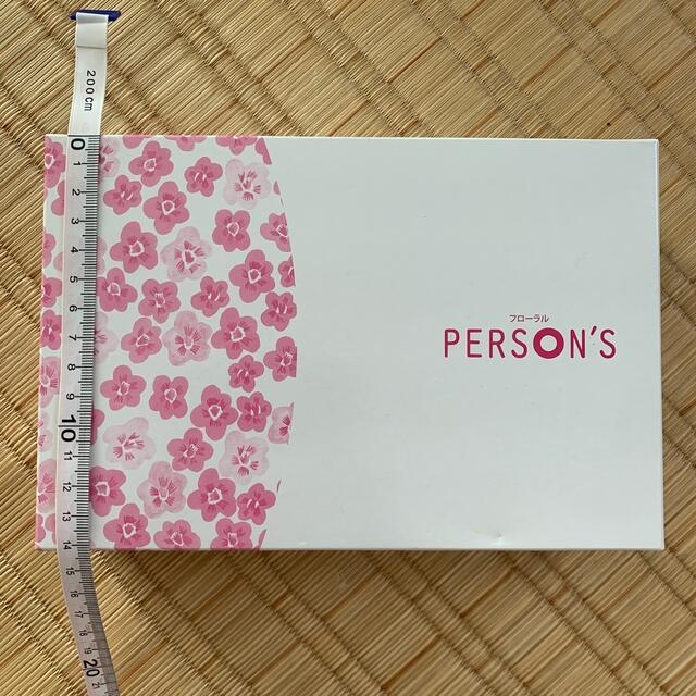 PERSON'S(パーソンズ)のタッパー　(4ヶセット) インテリア/住まい/日用品のキッチン/食器(容器)の商品写真