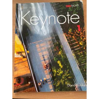 Keynote 1(洋書)